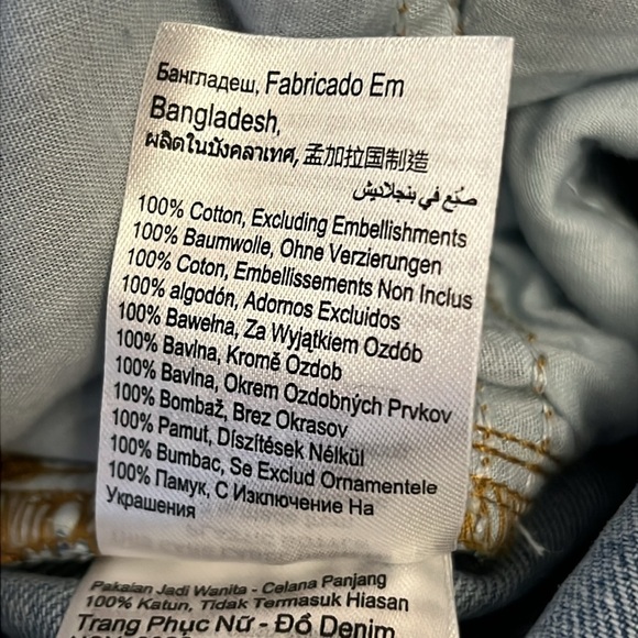 High Rise Tapered Leg Mom Jean Butterfly Print Light Blue Wash Cotton:On Size 8 - Picture 11 of 12